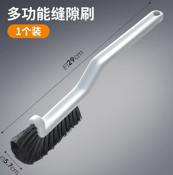 多功能无死角缝隙刷子卫生间地缝刷