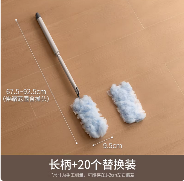 懒角落静电除尘掸子鸡毛掸一次性