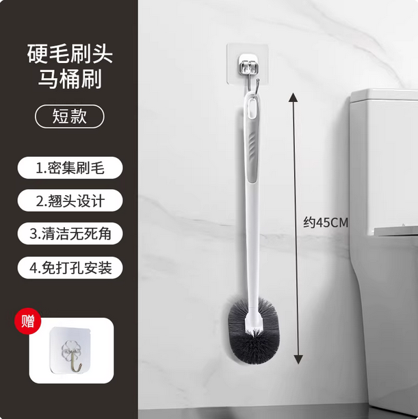 加长马桶刷洗厕所专用刷2025新款