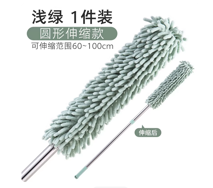 鸡毛掸子打扫卫生扫灰神器家用
