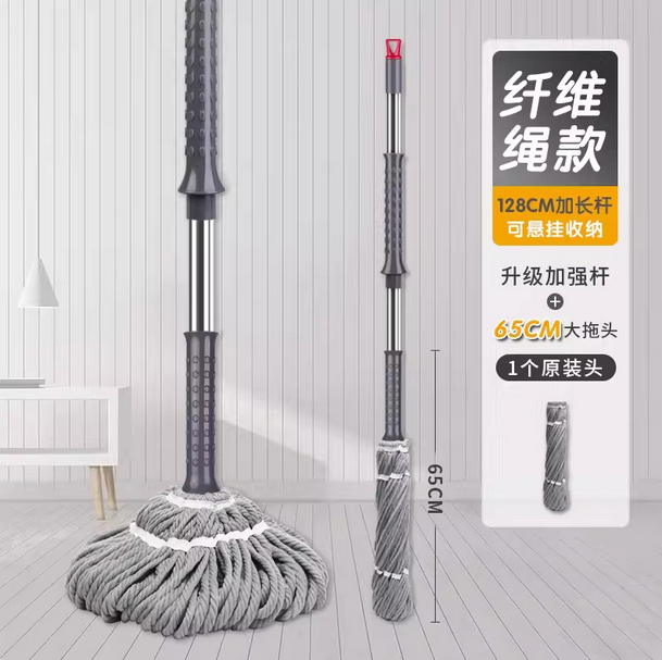 免手洗自拧水挤水拖把2026新款